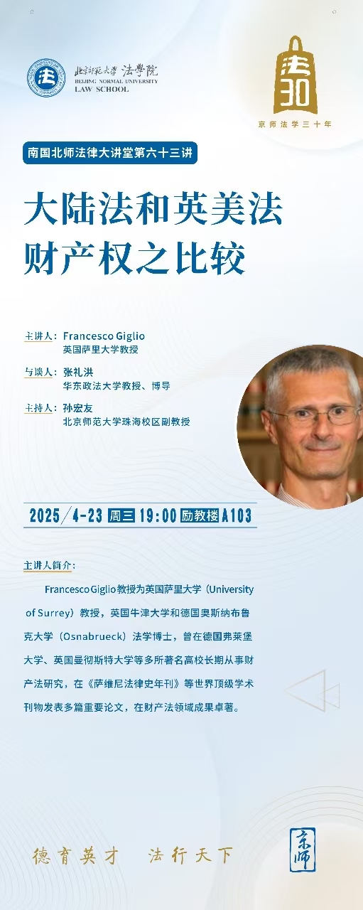 微信图片_20250421145301.jpg