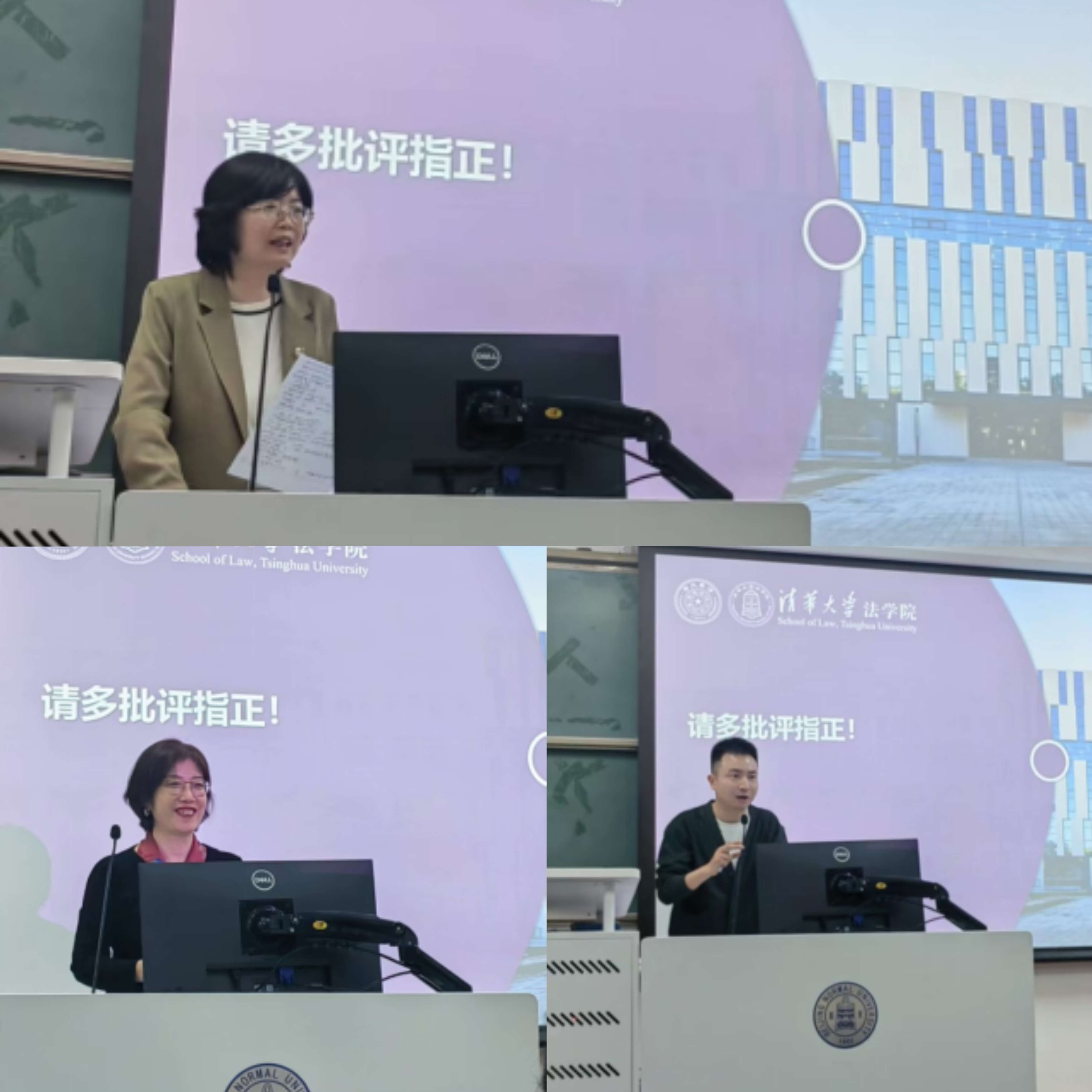 微信图片_20250414112527.jpg