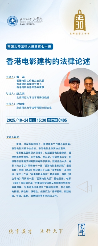 微信图片_20251015145005_7_295.jpg
