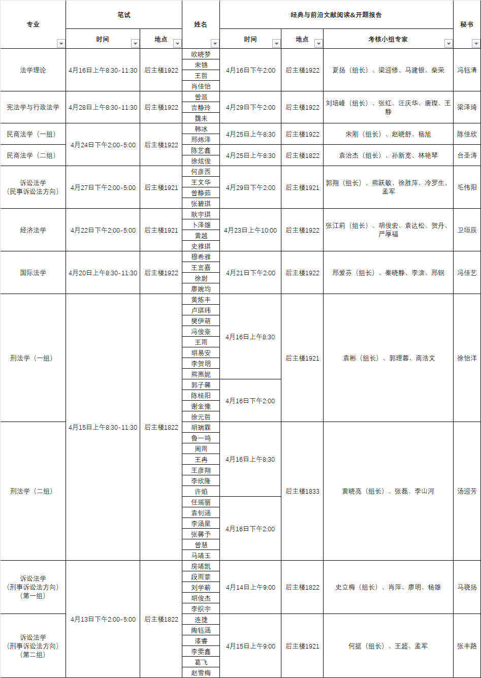 ba27cae1-a988-498f-a2f6-e423add64e15.png