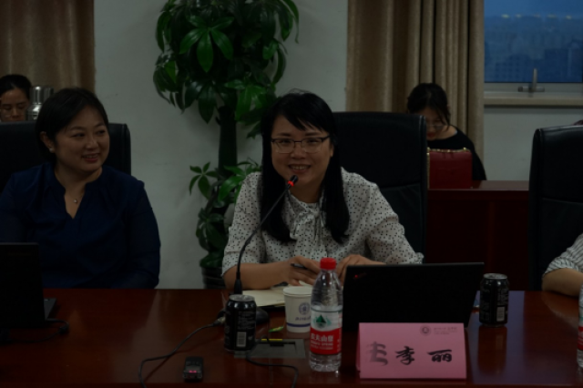 20190603中国消费者法的再认识(1)(1)(2)1757.png