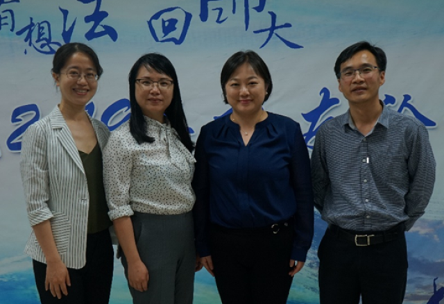 20190603中国消费者法的再认识(1)(1)(2)2315.png