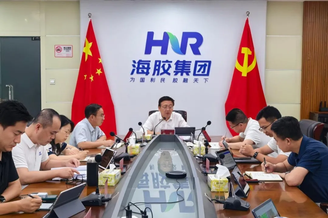 2026年世界杯官方网站2026年安全生产月总经理安全公开课开讲
