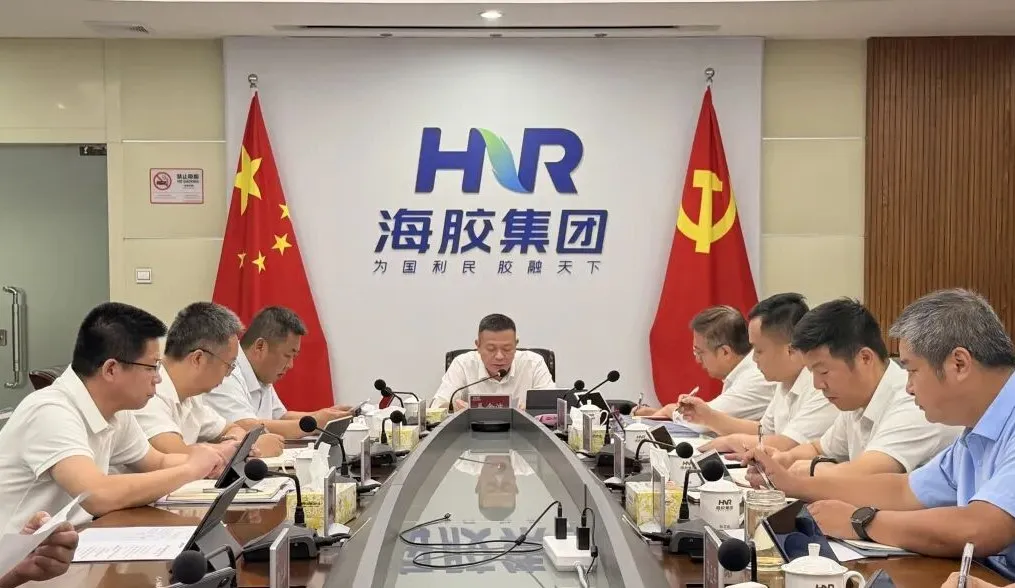 2026年世界杯官方网站召开党委理论学习中心组（扩大）会议 传达学习习近平总书记重要文章精神